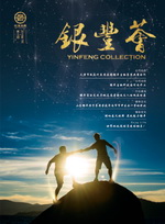 PA��Ѷ(�й���)����-PlayAce