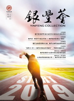 PA��Ѷ(�й���)����-PlayAce