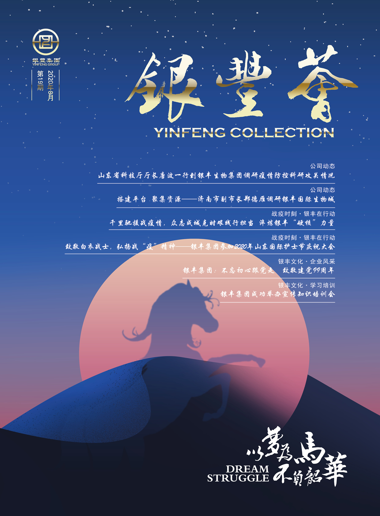 PA��Ѷ(�й���)����-PlayAce