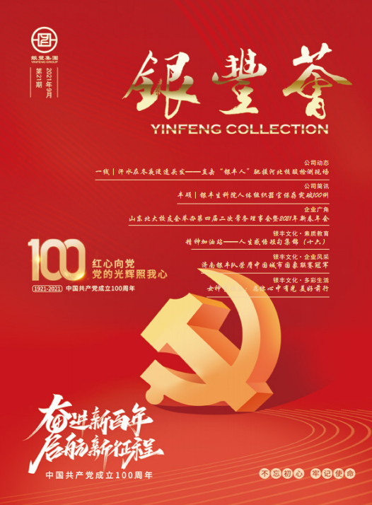 PA��Ѷ(�й���)����-PlayAce