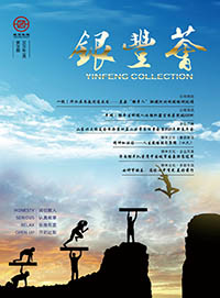 PA��Ѷ(�й���)����-PlayAce