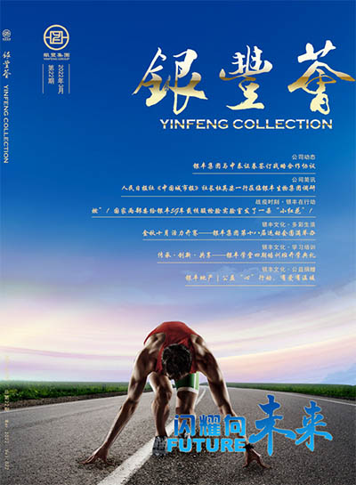 PA��Ѷ(�й���)����-PlayAce