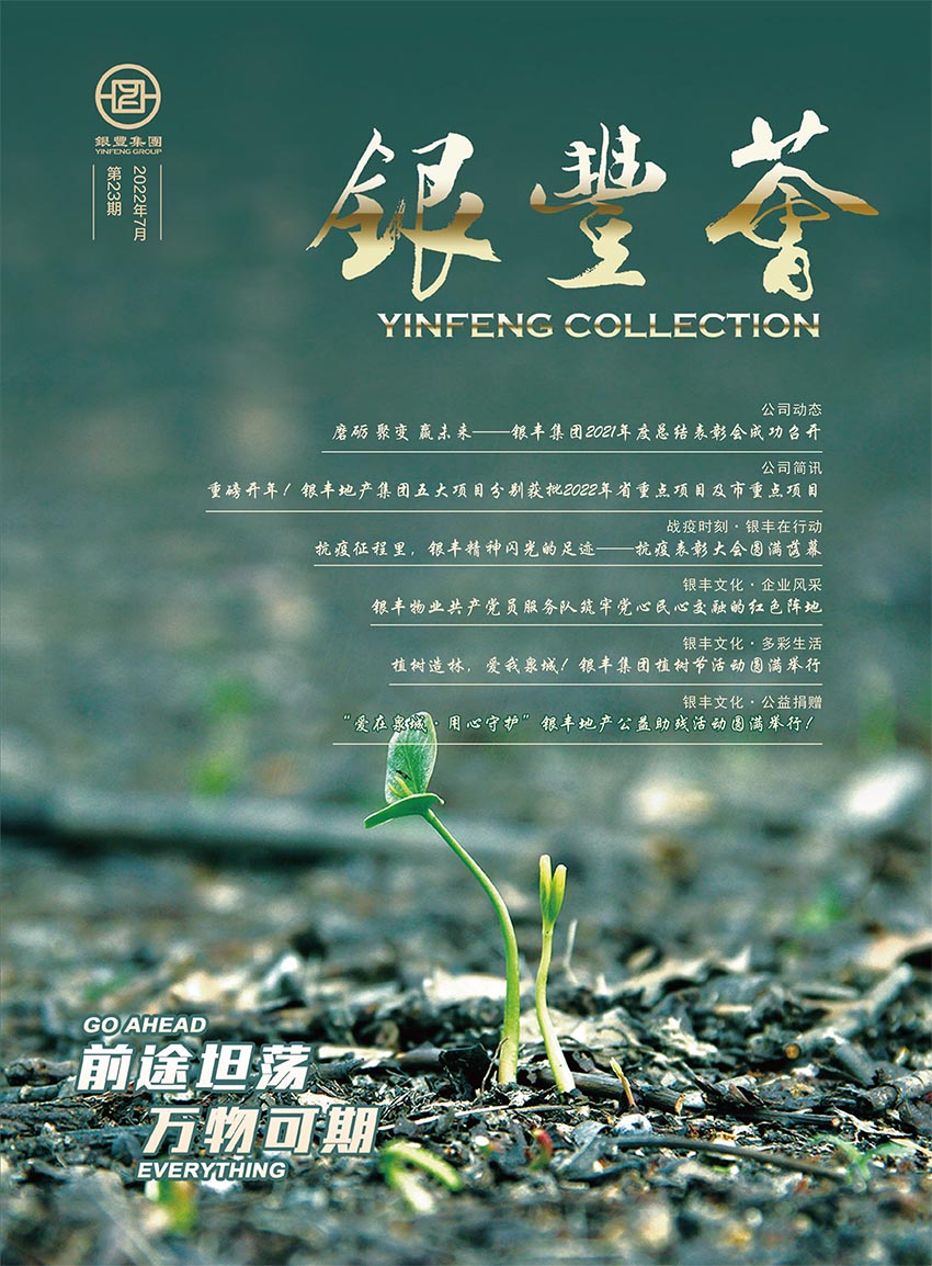 PA��Ѷ(�й���)����-PlayAce