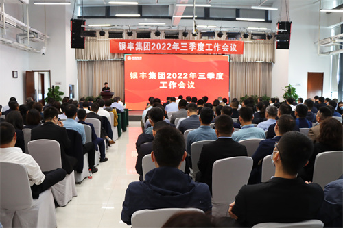 PA��Ѷ(�й���)����-PlayAce